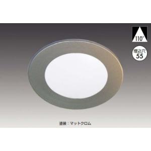 LEDダウンライト　FR55-LED-3W-WT-WW　ホワイト