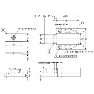 ML-80BL(黒) LAMP マグネラッチの詳細画像2