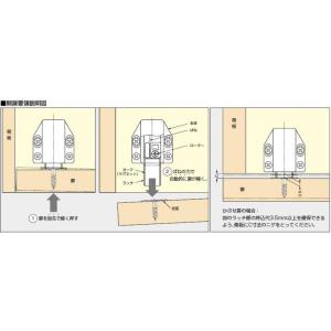 ML-80BL(黒) LAMP マグネラッチの詳細画像3