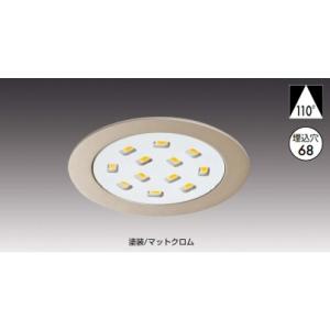 LEDダウンライト　R68-LED-4W-SS-NW　白色