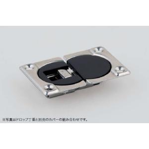 アングル蝶番20×20 仙徳 : 1751年創業 河長ヤフー店 - 通販 - Yahoo