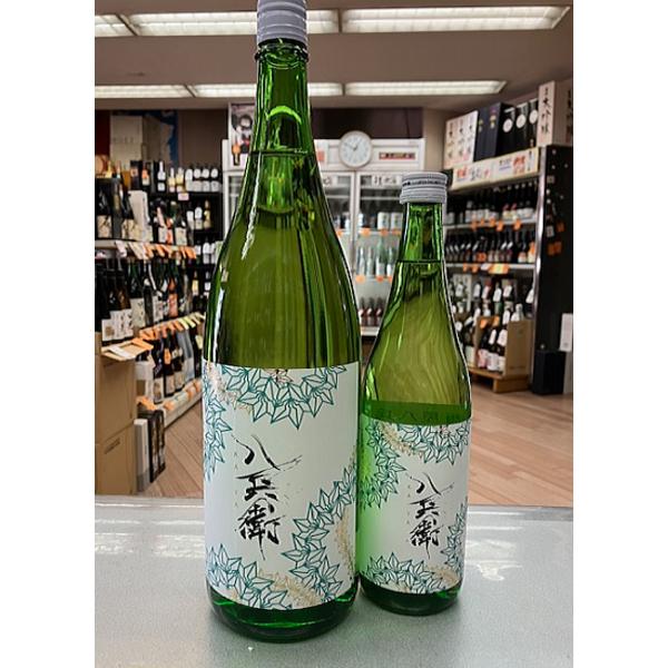 酒屋八兵衛 はちべい 純米吟醸 KAYA（茅）720ml 税込1本価格