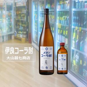 中国酒スピリッツ 五粮液（七代） ゴリョウエキ 52度（瓶）500ml 3044
