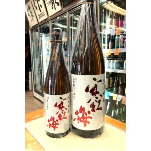 寒紅梅 かんこうばい 純米吟醸 山田錦 55% 1800ml 税込み1本価格 三重県津市 ※SAKE COMPETITION 2025 GOLD 受賞酒蔵