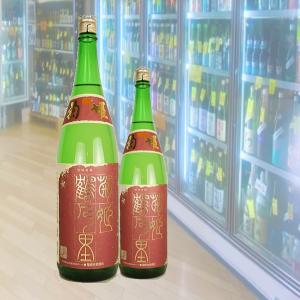 きくひめ 菊姫 山廃純米 鶴乃里 7by 720ml 税込価格