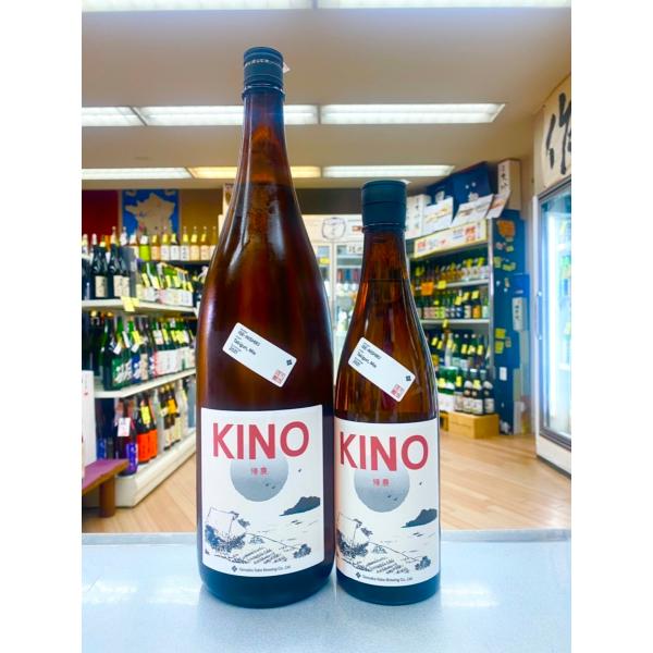 さかやはちべい 酒屋八兵衛 KINO23BY 帰農 純米 三重県 1800ｍｌ 税込価格
