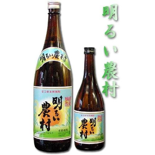 芋焼酎 明るい農村 1800ml 税込1本価格