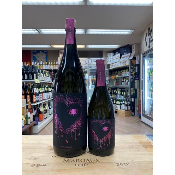 芋焼酎美しきむらさき 25度1800ml 堤酒造《芋焼酎》1800ml 熊本県 税込価格　