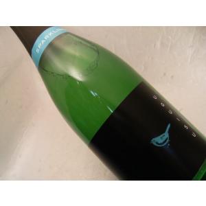 庭のうぐいす　スパークリング　 にごり　720ml　税込価格