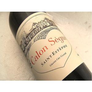 カロンセギュール シャトーカロンセギュール CH.CALON SEGUR 2006年 赤750ml　税込価格｜kawadesake