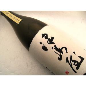 津島屋　つしまや　窮めの山田錦瓶囲い　みよざくら　純米大吟醸原酒2019年11月　1800ml税込価...