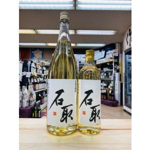 飛露喜 【2026年3月】 吟醸 山田錦 1800ml : 酒のとんだ - 通販