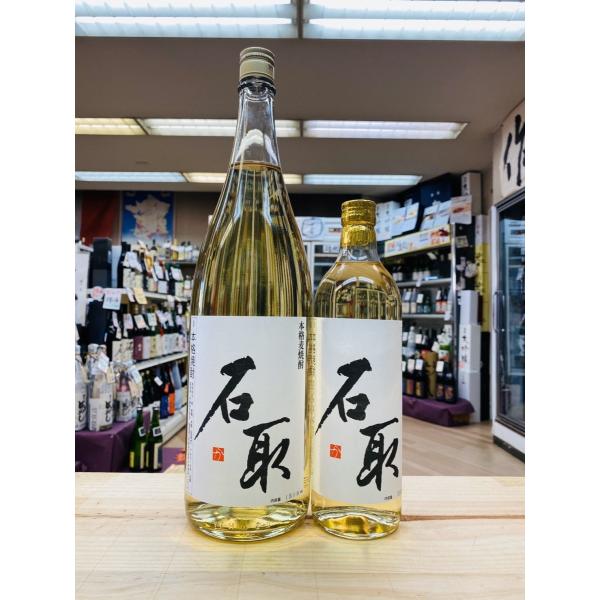 いしどり 石取 麦焼酎 720ml 税込1本価格