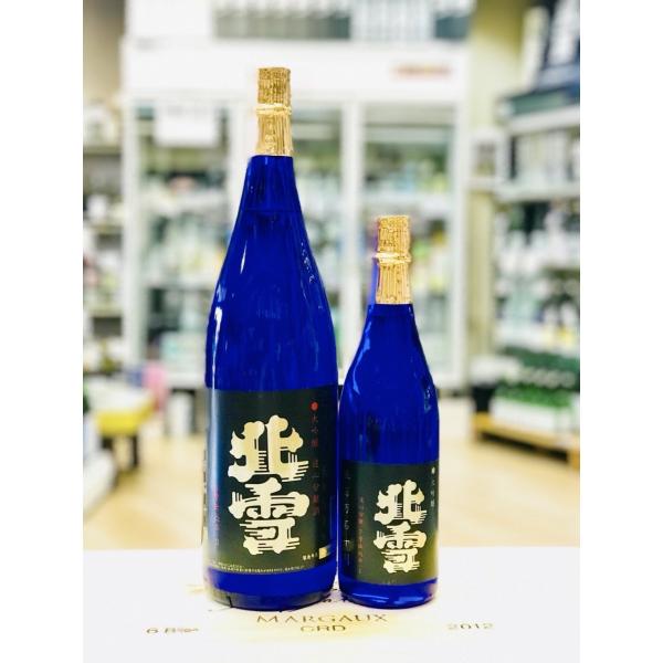 ほくせつ 北雪 大吟醸 遠心分離 佐渡 1800ml 税込価格