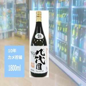 Vintage 請福 1979古酒 35度 1升瓶（1800ml） : 南西酒販