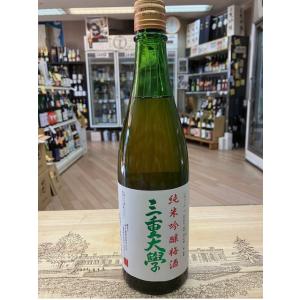 梅酒　三重大学　純米吟醸 梅酒 三重県寒紅梅酒造 1800ml