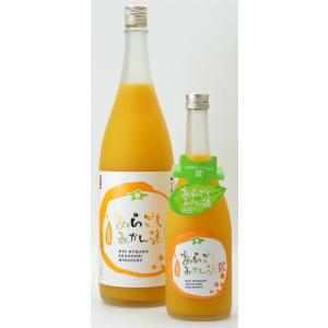 みかん三重熊野 あらごしみかん酒 三重県限定 梅乃宿酒造