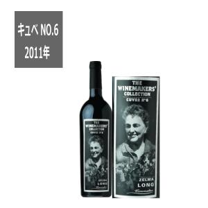 オーパス・ワン（OPUS ONE） Opus One 2019年 750ml 高級木箱入り 税込