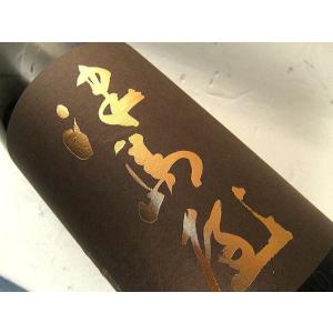 津島屋外伝　純米酒 the・ancilent・vintage1995年熟成酒 1800ml 税込価格