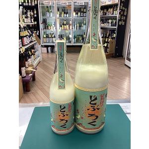 どぶろく 鶯印うぐいすじるしのどぶろく 庭のうぐいす 山口酒造場 福岡県 720ml 税込価格｜川出酒店ヤフーSHOP