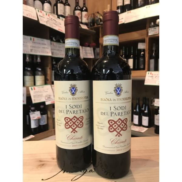 キャンティ パレタイオ バッディアディ モローナ トスカーナ赤 750ml 税込1本価格 ※12本で...