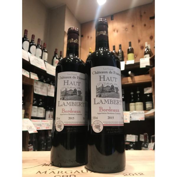 シャトー デ ノージャン ルージュ フランス ボルドー赤ワイン 750ml ※12本で送料無料