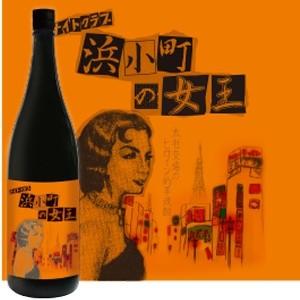 芋焼酎 1800ml セット【最終価格】 楽天市場】芋 焼酎 1800mlの通販