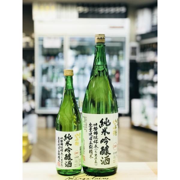 はちべい 酒屋八兵衛 純米吟醸酒 伊勢錦火入れ 三重県 720ml 税込1本価格