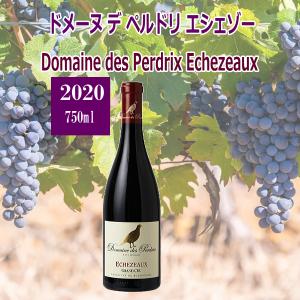 オーパス・ワン（OPUS ONE） Opus One 2019年 750ml 高級木箱入り 税込