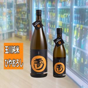 イチローズモルト 6種類12本セット 税込価格 ※送料無料 : 川出酒店