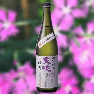 天吹 あまぶき 純米吟醸 雄町 なでしこ酵母 生 天吹酒造 佐賀県720ml税込1本価格