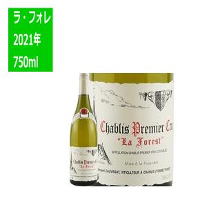 シャブリ・プルミエ・クリュ・ラ・フォレ 2023年 ドメーヌ ヴァンサン
