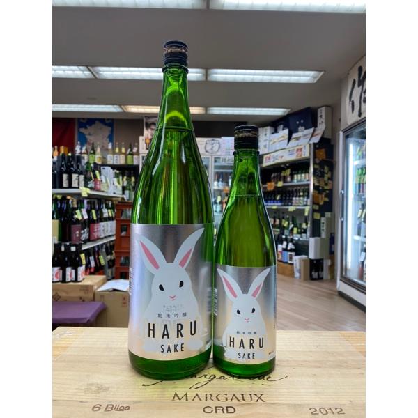 寒紅梅 かんこうばい 純米吟醸 HARU酒 うさぎラベル 720ml 税込み1本価格 三重県津市