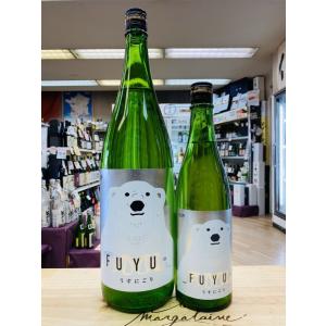 寒紅梅 かんこうばい 純米酒 冬のうすにごり しろくま 1800ml 2026 税込み1本価格 三重県津市