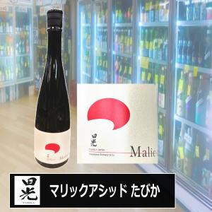 マリックアシッド 田光 たびか 純米 三重県菰野町 720ml 税込1本価格