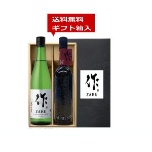 不動 純米吟醸 おりがらみ 2本 1800ml 不動 雄町 純米吟醸 おりがらみ 1800ml 日本酒 通販｜正規販売店 酒の