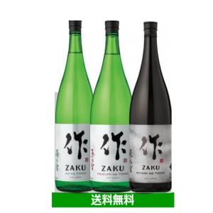 送料無料 ざく 作 穂乃智・作 恵乃智・作 雅乃智 各2本合計6本セット 三重県 清水清三郎商店 1800ｍｌ 税込み価格｜kawadesake