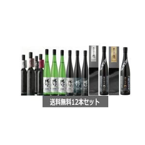 厚岸ウイスキー コンプリートセット 6本セット 飲み比べ ウイスキー