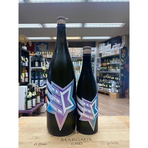 三連星 さんれんせい 15周年記念酒 純米吟醸五年熟成ネイビー 720ｍｌ 税込価格