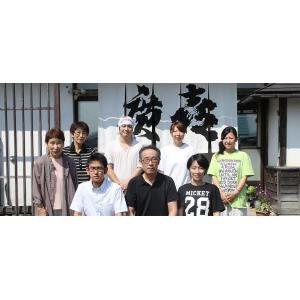 紫宙 しそら ビターラベル 特別純米 吟ぎんが...の詳細画像2