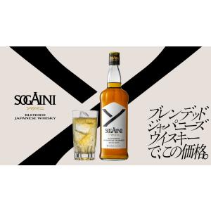 サクラオB＆D ブレンデッドジャパニーズウイスキーSOGAINI（ソガイニ）40％ 700ml