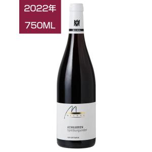 オーパス・ワン（OPUS ONE） Opus One 2019年 750ml 高級木箱入り 税込