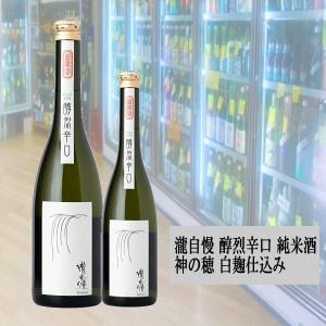 瀧自慢 たきじまん 特別純米酒 醇列辛口 神の穂 三重の酒 1800ml【限定酒】税込1本価格