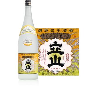 立山 たてやま 生貯蔵銀嶺 特別純米酒 1800ml｜kawadesake