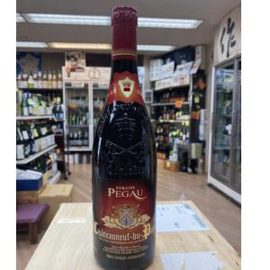 送料無料 シャトー・ディケム 2016年 極甘口貴腐ワイン 750ml 税込1本