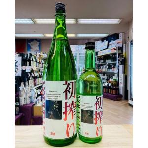 若戎 ぎざえもん 初搾り 純米吟醸 義左衛門 2026年11月 三重県 720ml 税込1本価格