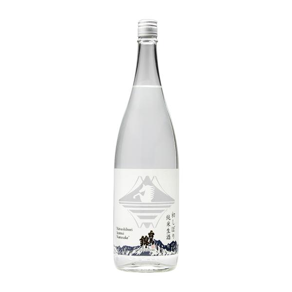 白馬錦　はくばにしき　しぼりたて純米無濾過生原酒　720ｍｌ　2024年12月　税込価格