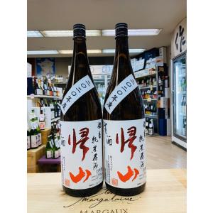 帰山 きざん 伍番 純米生原酒 おりがらみ 1800ml 2026 長野県佐久市 千曲錦酒造　税込1本価格