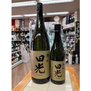 田光 たびか三重の酒 早川酒造 菰野町 純米大吟醸 赤磐雄町 40％精米 金賞受賞酒1800ｍｌ　税...