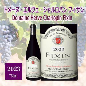 ドンペリ ドンペリニヨン ヴィンテージ 1999 ドン ペリニヨン